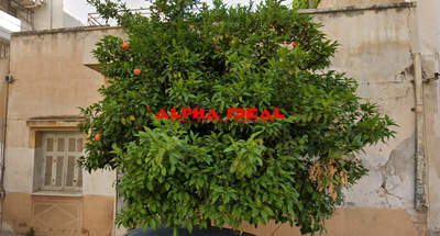 תמונת מגרש, קמיניה, פיראוס למכירה (0)