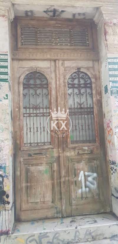 תמונת בית, קרמיקוס, אתונה למכירה (0)