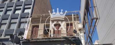 תמונת קליתיאה, אתונה למכירה (1)