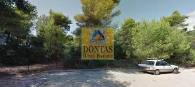 תמונת מגרש, קיפיסיה, אתונה למכירה (1)