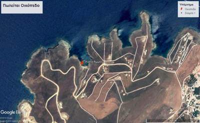 תמונת מגרש, קיאה, הקיקלאדיים למכירה (1)