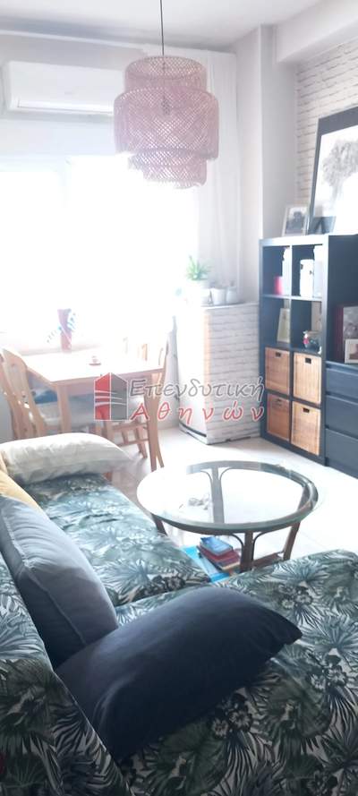תמונת דירה, נאוס קוסמוס, אתונה למכירה (1)