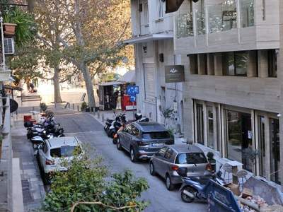 תמונת מקראג'יני, אתונה למכירה (0)