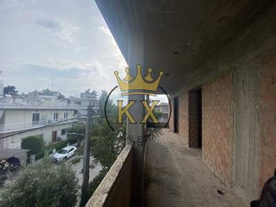 תמונת קיפיסיה, אתונה למכירה (1)