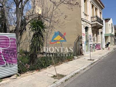 תמונת מגרש, רשות מקומית אתונה למכירה (1)