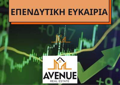 תמונת מתחם דירות, דיקסטיריה, רשות מקומית סלוניקי למכירה (0)