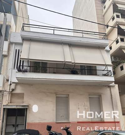 תמונת פיראוס, אתונה למכירה (1)