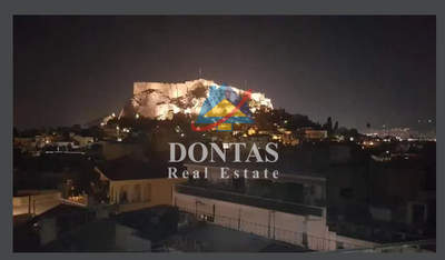 תמונת דירה, פלאקה, רשות מקומית אתונה למכירה (0)