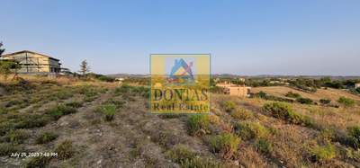 תמונת , אורופוס למכירה (1)