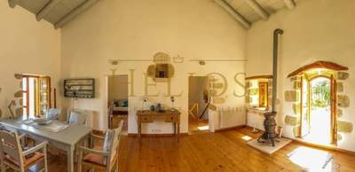 תמונת בית, אפוקורנס למכירה (1)