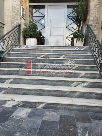 תמונת דירה, אנו פטיסיה, רשות מקומית אתונה למכירה (0)