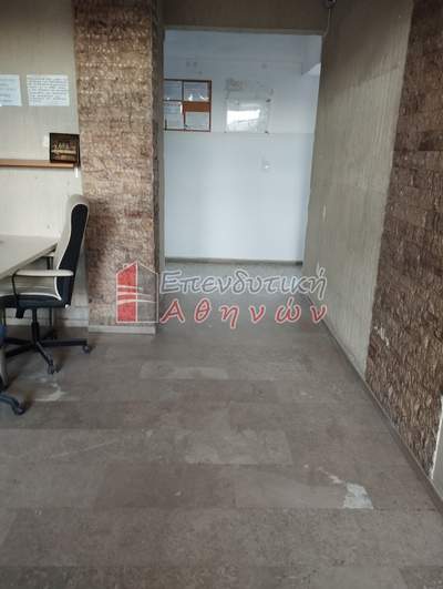 תמונת דירה, אנו פטיסיה, אתונה למכירה (1)