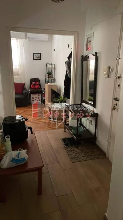 תמונת דירה, קיפסלי, אתונה למכירה (0)