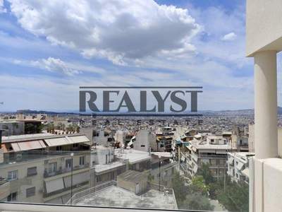 תמונת בניין, קיפסלי, אתונה למכירה (0)