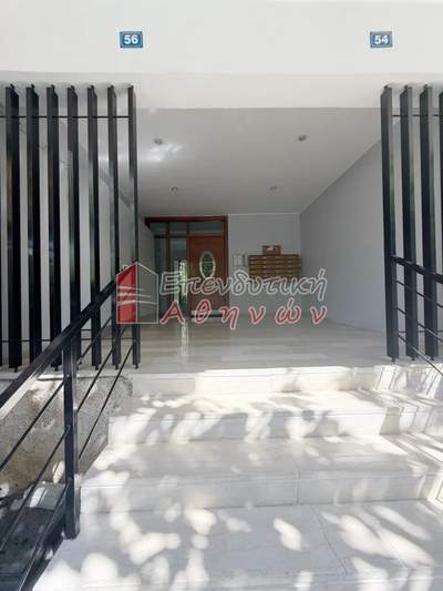 תמונת דירה, נאוס קוסמוס, אתונה למכירה (0)