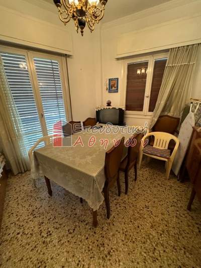 תמונת דירה, נאה סימרני, אתונה למכירה (0)