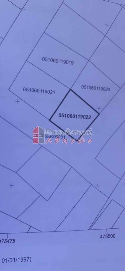 תמונת מגרש, אנו פטיסיה, רשות מקומית אתונה למכירה (0)