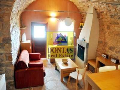 תמונת רשות מקומית חיוס למכירה (1)