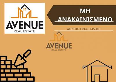 תמונת דירה, סנט דימיטריוס, סלוניקי למכירה (0)