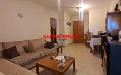 תמונת דירה, מוסקטו, אתונה למכירה (1)