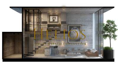 תמונת דופלקס, גאזי, אתונה למכירה (1)