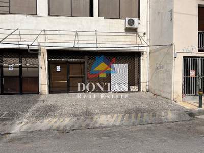 תמונת בניין, קולונוס, אתונה למכירה (1)