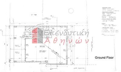 תמונת בניין, קולונוס, רשות מקומית אתונה למכירה (0)