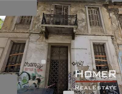 תמונת בניין, אתונה למכירה (0)