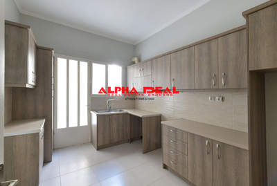 תמונת דירה, ניקיה למכירה (0)