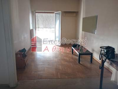 תמונת ואטי, אתונה למכירה (0)