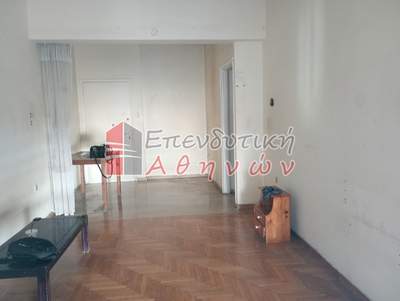 תמונת ואטי, אתונה למכירה (1)