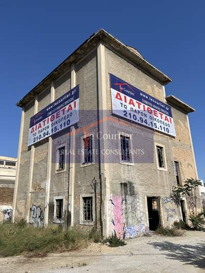 תמונת מגרש, מוסקטו, אתונה למכירה (1)