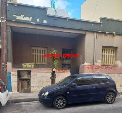 תמונת מגרש, קראטסיני למכירה (0)