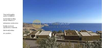 תמונת דופלקס, אנדרוס למכירה (0)