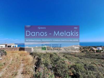 תמונת מגרש, אפוקורנס למכירה (1)