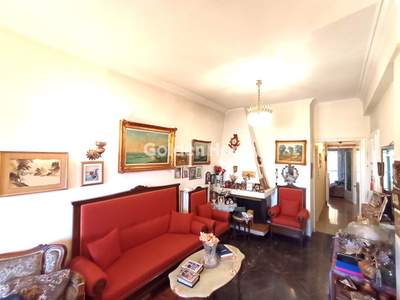 תמונת דירה, זוגרפו למכירה (0)