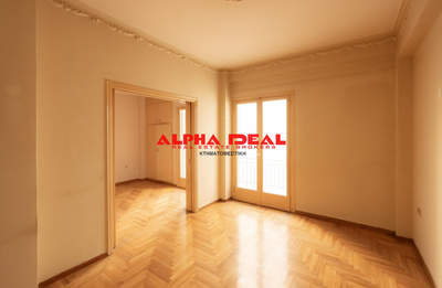 תמונת דירה, נאה פאלירו למכירה (0)