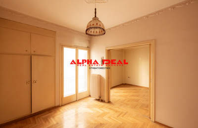 תמונת דירה, נאה פאלירו למכירה (1)