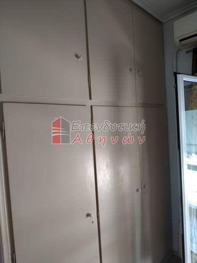 תמונת קולונוס, אתונה למכירה (1)