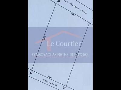 תמונת מגרש, אורופוס, אתונה למכירה (1)