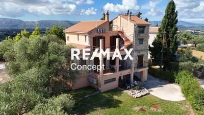 תמונת וילה, רשות מקומית זקינתוס למכירה (0)