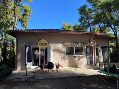 תמונת בית, קיפיסיה למכירה (1)