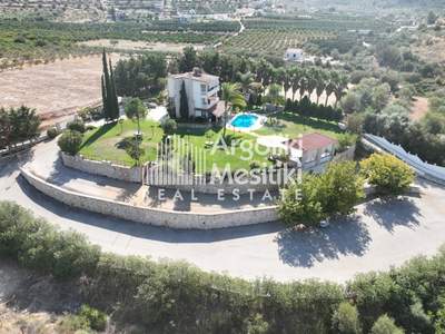 תמונת בית, נאפפליו, פלופונס למכירה (0)