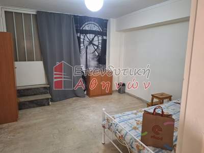 תמונת דירה, זוגרפו, אתונה למכירה (0)