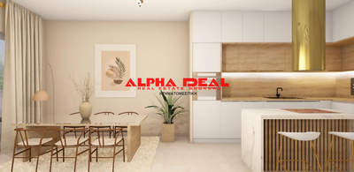 תמונת דירה, ניקיה, אתונה למכירה (1)