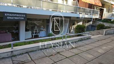 תמונת בניין, קיפיסיה - וולגארי, סלוניקי למכירה (1)