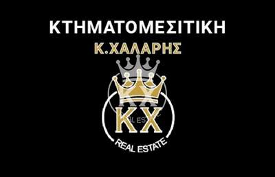 תמונת מגרש, מרוסי, אתונה למכירה (0)