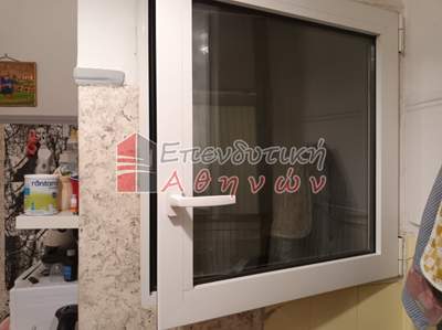 תמונת דירה, כיכר אמריקיס, רשות מקומית אתונה למכירה (1)