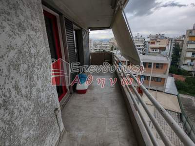 תמונת פאליו פאלירו, אתונה למכירה (1)