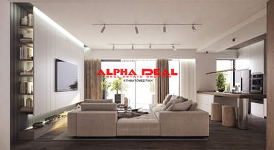 תמונת דירה, פיראוס, אתונה למכירה (0)